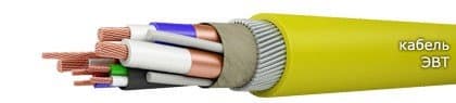 Кабели ЭВТ 3х70+4х4+1х10