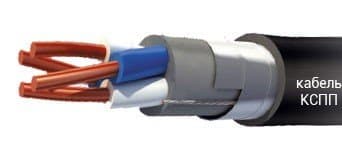 Кабели КСПП 1х4х0,9 Кабели КСПП 1х4х0,9