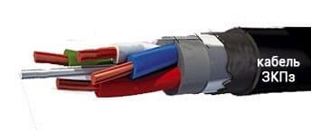 Кабели ЗКПз 1х4х1,2 Кабели ЗКПз 1х4х1,2