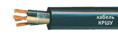 Кабели КРШУ 7х1 Кабели КРШУ 7х1