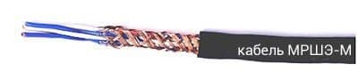 Кабели МЭРШ-М 7х2,5 Кабели МЭРШ-М 7х2,5