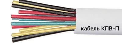 Кабели КПВ-П 52х2,5 Кабели КПВ-П 52х2,5