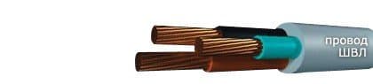 Кабели ШПС 3х0,50