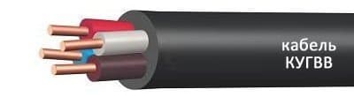 Кабели КУГВВ 2х1 Кабели КУГВВ 2х1