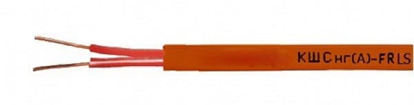 Кабели КШСнг(A)-FRLS 1х2х0,52 Кабели КШСнг(A)-FRLS 1х2х0,52