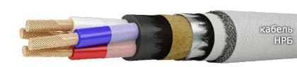 Кабели НРБ 4х120 Кабели НРБ 4х120