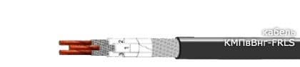 Кабели КМПвВнг(A)-FRLS 3х2,5
