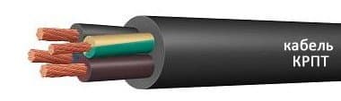 Кабели КРПТ 2х16+1х10