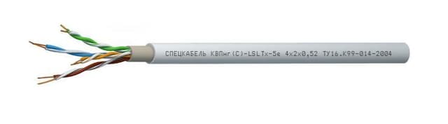 Кабели Лоутокс 21нг(A)-FRLSLTx 2×2×0,5
