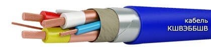 Кабели КШВЭБбШв 3х95+1х25+1х10 Кабели КШВЭБбШв 3х95+1х25+1х10
