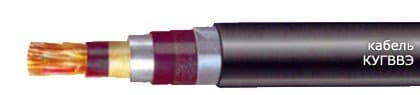 Кабели КУГВВЭ 7х0,35 Кабели КУГВВЭ 7х0,35