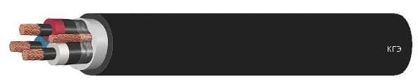 Кабели КГЭ 3х50+1х16+1х10 Кабели КГЭ 3х50+1х16+1х10