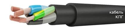 Кабели КПГ 19х1,5 Кабели КПГ 19х1,5